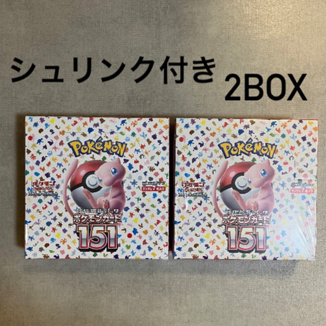 ポケモン - ポケモンカード 151 box シュリンク付き 2boxの通販 by