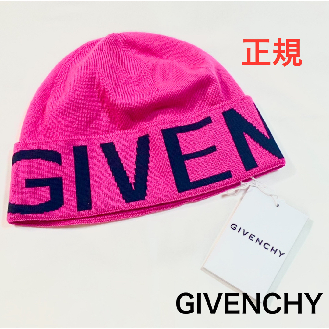 新品 ジバンシィ GIVENCH ニットキャップ ニット帽 帽子 ジバンシー