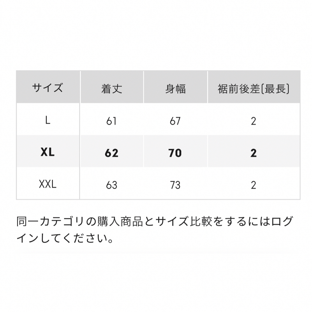 GU(ジーユー)のGU 未使用　XL スタンドカラーブラウス(ノースリーブ)Z+X ピンク レディースのトップス(シャツ/ブラウス(半袖/袖なし))の商品写真