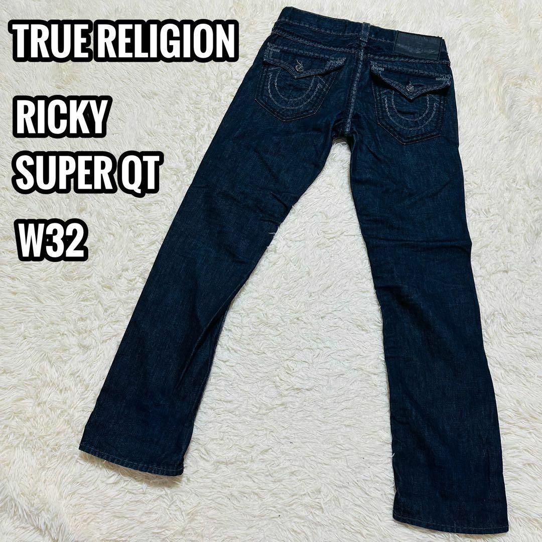 True Religion - TRUE RELIGION RICKY SUPER QT W32 極太 IO愛用の通販