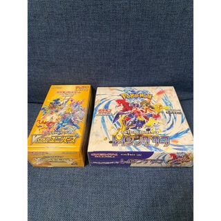 ポケモン(ポケモン)のポケモンカード VSTARユニバース  レイジングサーフ セット シュリンク付き(Box/デッキ/パック)