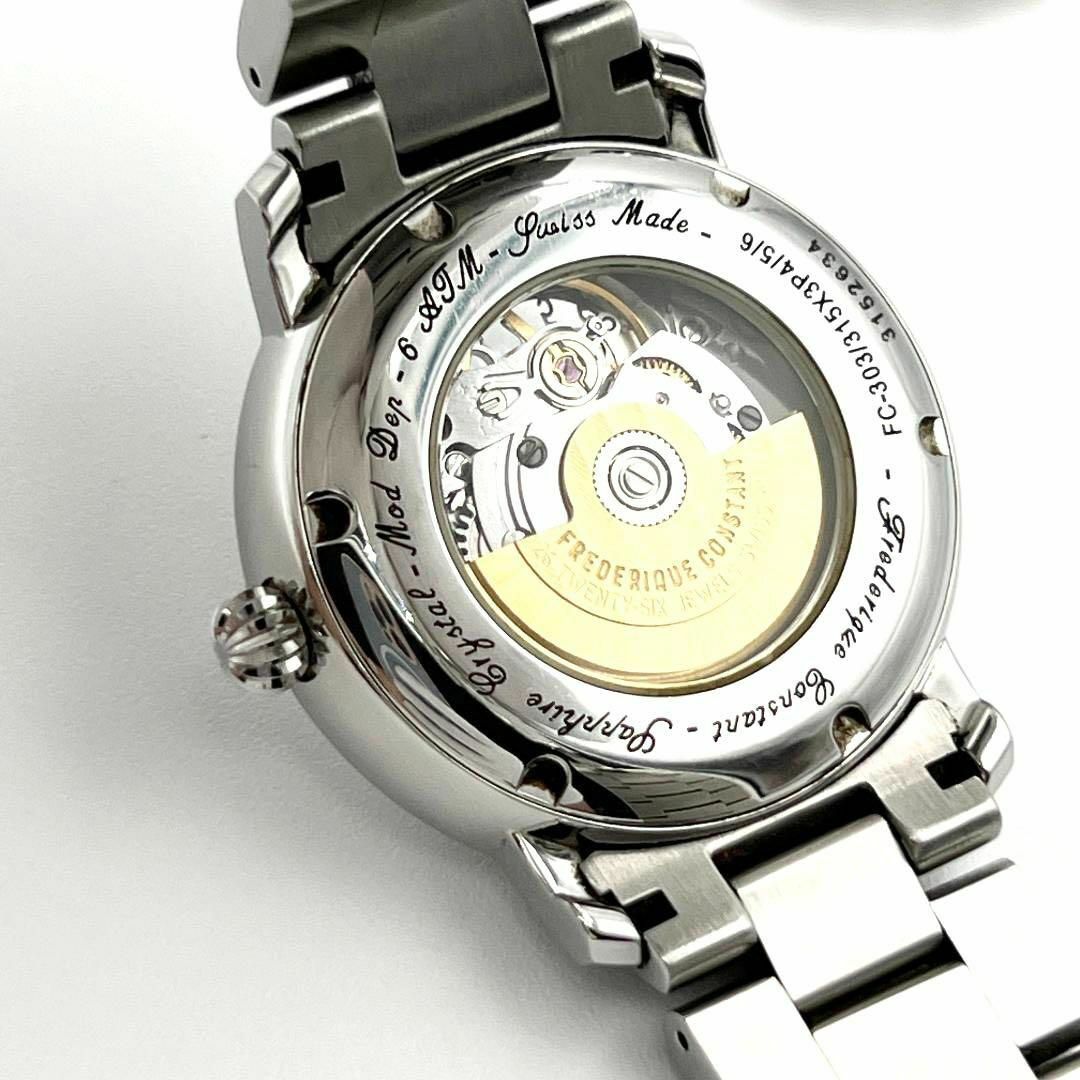 【超美品】フレデリックコンスタント　メンズ　時計　腕時計　自動巻き　ハートビート