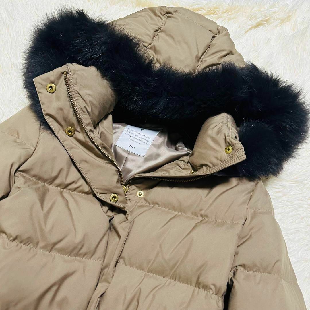 IENA - 【美品】IENA タフタロングダウンコート フレンチダウン