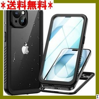 IP15 Lanhiem iPhone 15 防水ケース ー ブラック 133(モバイルケース/カバー)