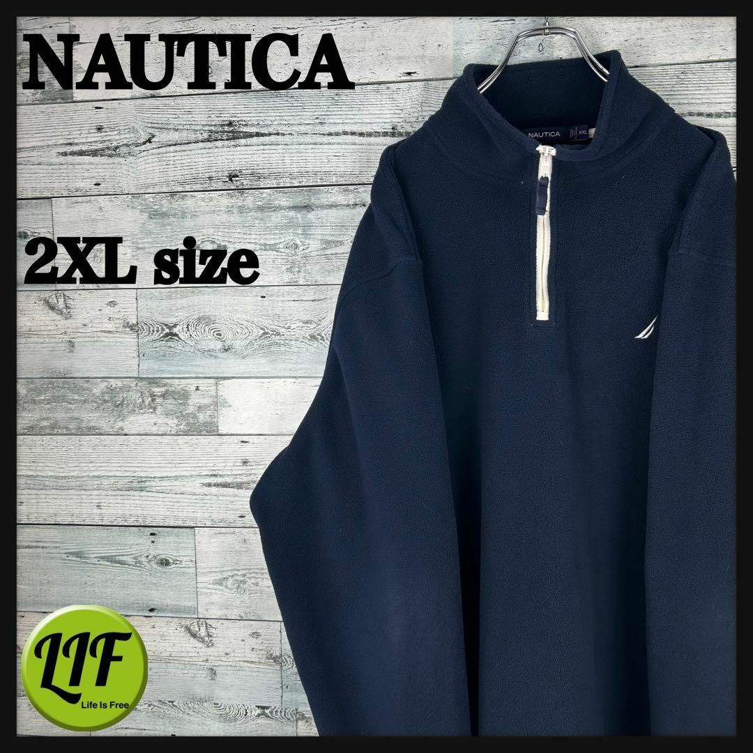 NAUTICA - 【希少‼︎】ノーティカ 刺繍ロゴ ボア ハーフジップ