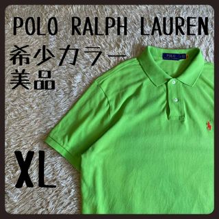 ポロラルフローレン アメカジの通販 1,000点以上 | POLO RALPH LAUREN
