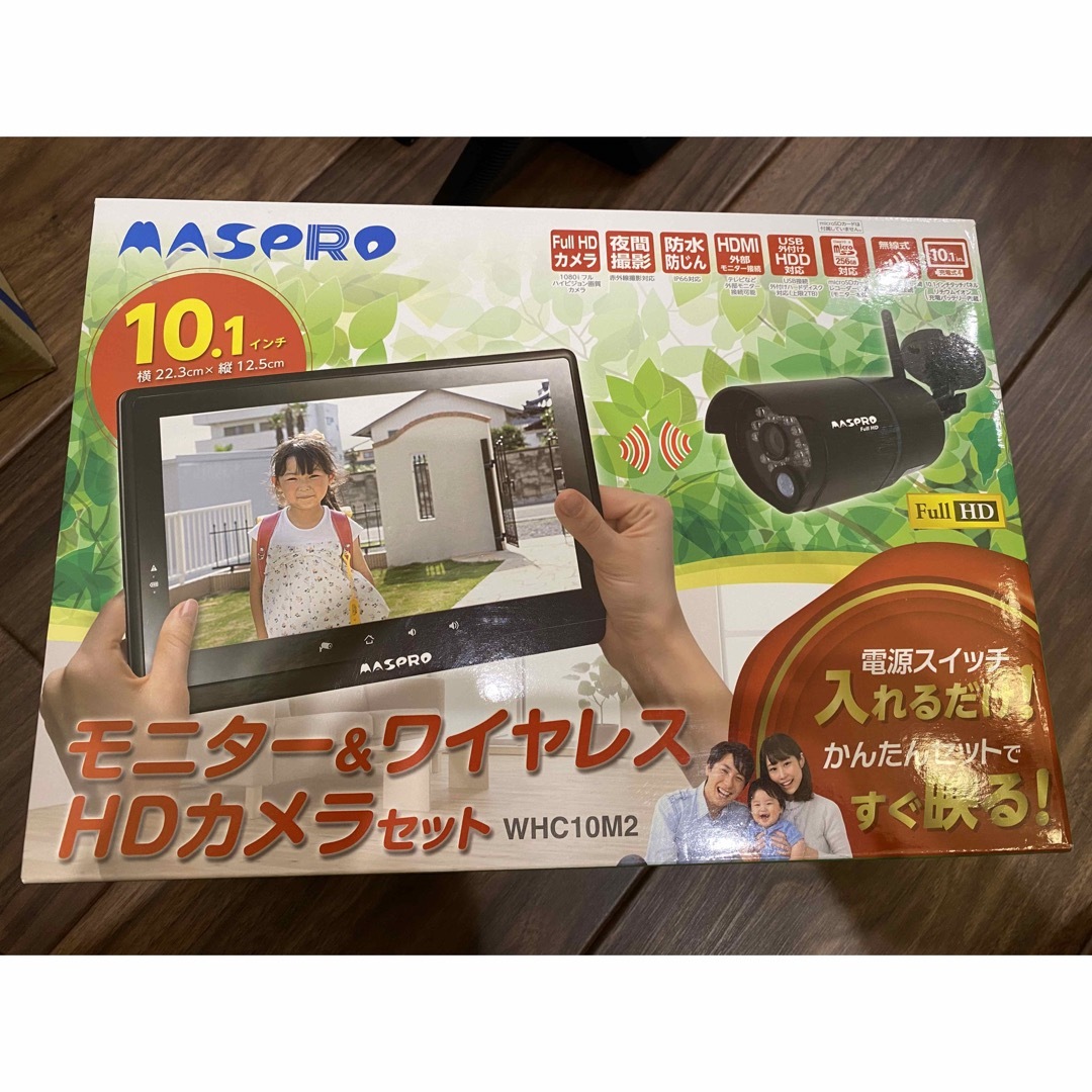 MASPRO WHC10M2 WHC-HDD2TB 防犯カメラ HDDセット | フリマアプリ ラクマ