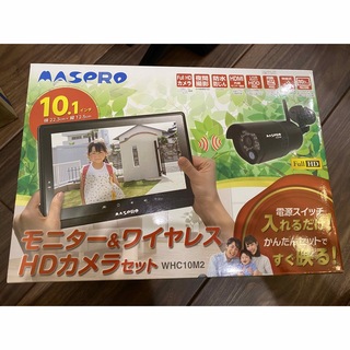 MASPRO WHC10M2 WHC-HDD2TB 防犯カメラ HDDセットの通販 by あんこもち