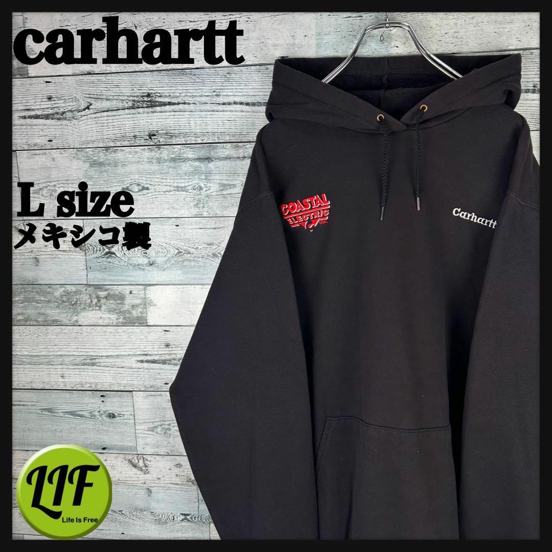 carhartt カーハート パーカー L 刺繍ロゴ 企業ロゴ メキシコ製-