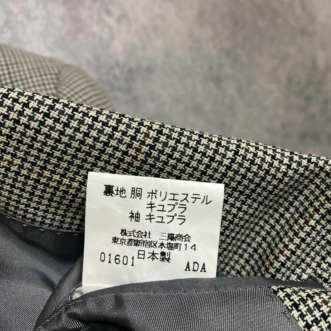 バーバリー BURBERRY 千鳥柄 テーラードジャケット メンズ AB3 古着