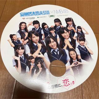 エヌエムビーフォーティーエイト(NMB48)のNMB48 初期メンバー ミニうちわ 心斎橋コラボ(アイドルグッズ)