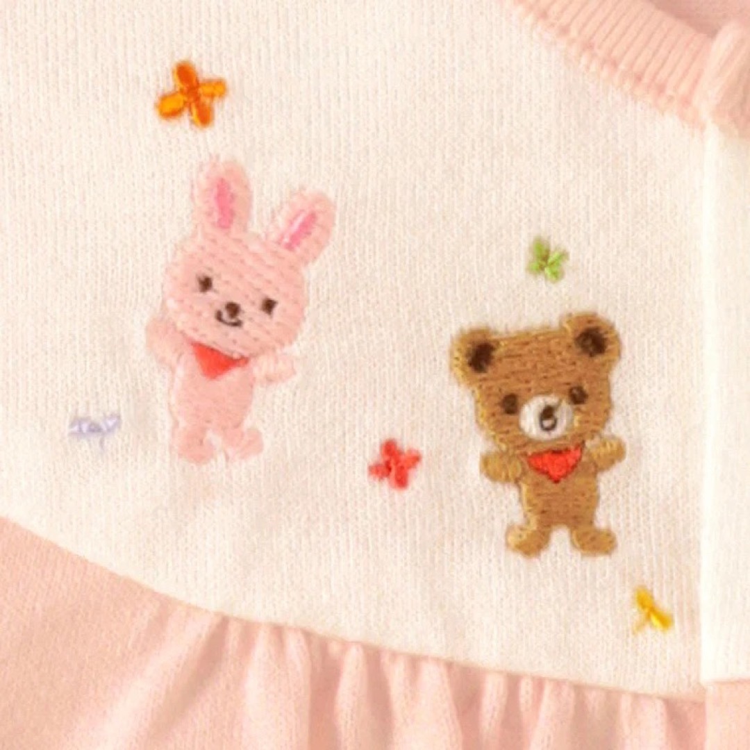 mikihouse - 【新品未使用】ミキハウス☆動物刺繍ツーウェイオール