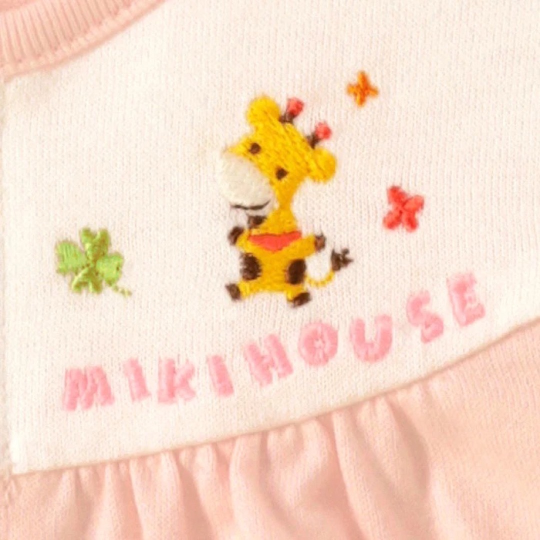 mikihouse - 【新品未使用】ミキハウス☆動物刺繍ツーウェイオール