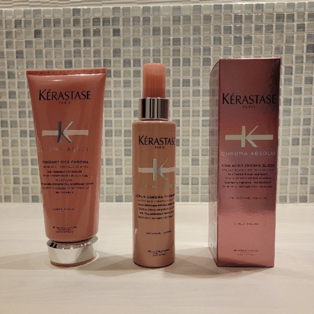 KERASTASE - 新品未使用 ケラスターゼ クロマシリーズ 3点セットの通販