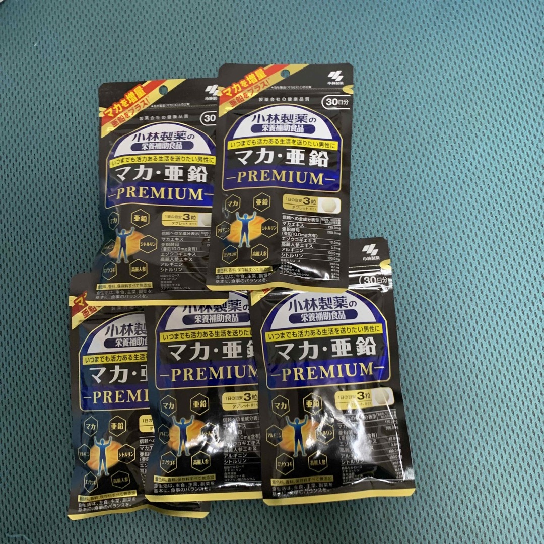 【栄養補助食品】マカ・亜鉛プレミアム 30日分×5袋
