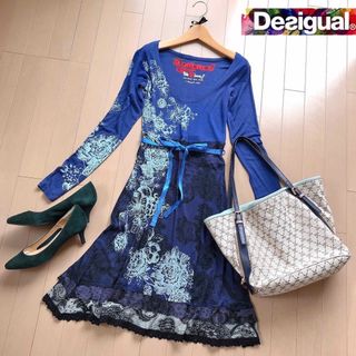 デシグアル(DESIGUAL)のDesigual 綺麗色❤︎スペイン発❤︎ワンピース 青  UTERQUE(ひざ丈ワンピース)