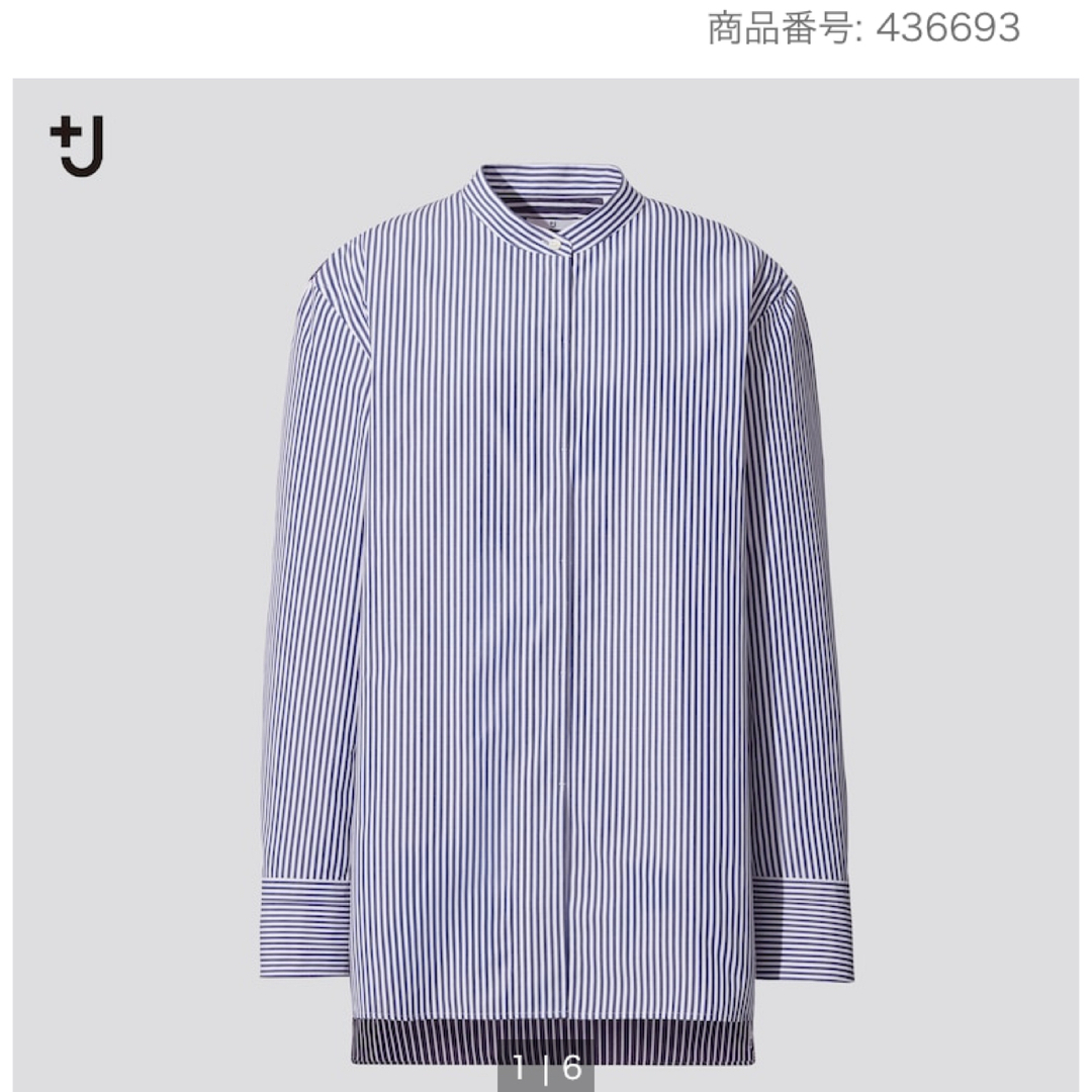 UNIQLO(ユニクロ)の＋J スピーマコットンスタンドカラーストライプシャツ レディースのトップス(シャツ/ブラウス(長袖/七分))の商品写真