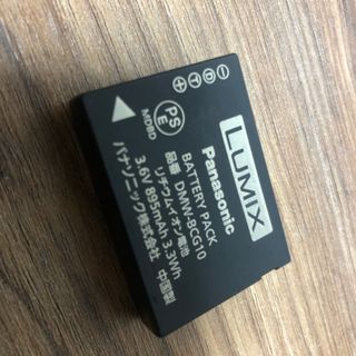 パナソニック(Panasonic)のDMW-BCG10 Panasonic パナソニック 純正品 中古美品 (バッテリー/充電器)