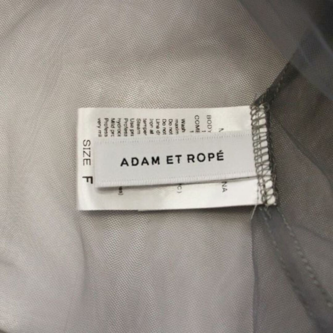 Adam et Rope' 23SS フレアスカート ロング F グレー