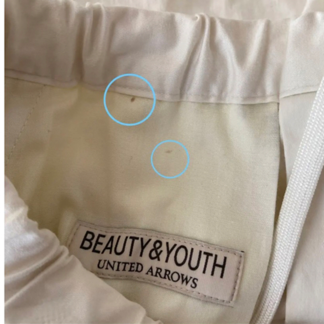 BEAUTY&YOUTH UNITED ARROWS(ビューティアンドユースユナイテッドアローズ)のBEAUTY & YOUTH イージーチノパン　S メンズのパンツ(チノパン)の商品写真