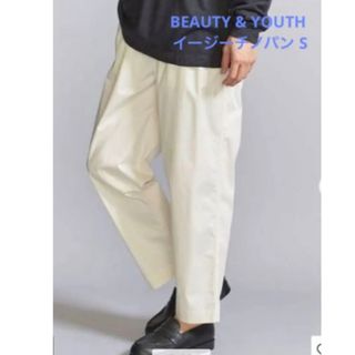 ビューティアンドユースユナイテッドアローズ(BEAUTY&YOUTH UNITED ARROWS)のBEAUTY & YOUTH イージーチノパン　S(チノパン)