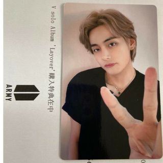 BTS V  テテ　トレカ　Photocard UMS Lucky Draw