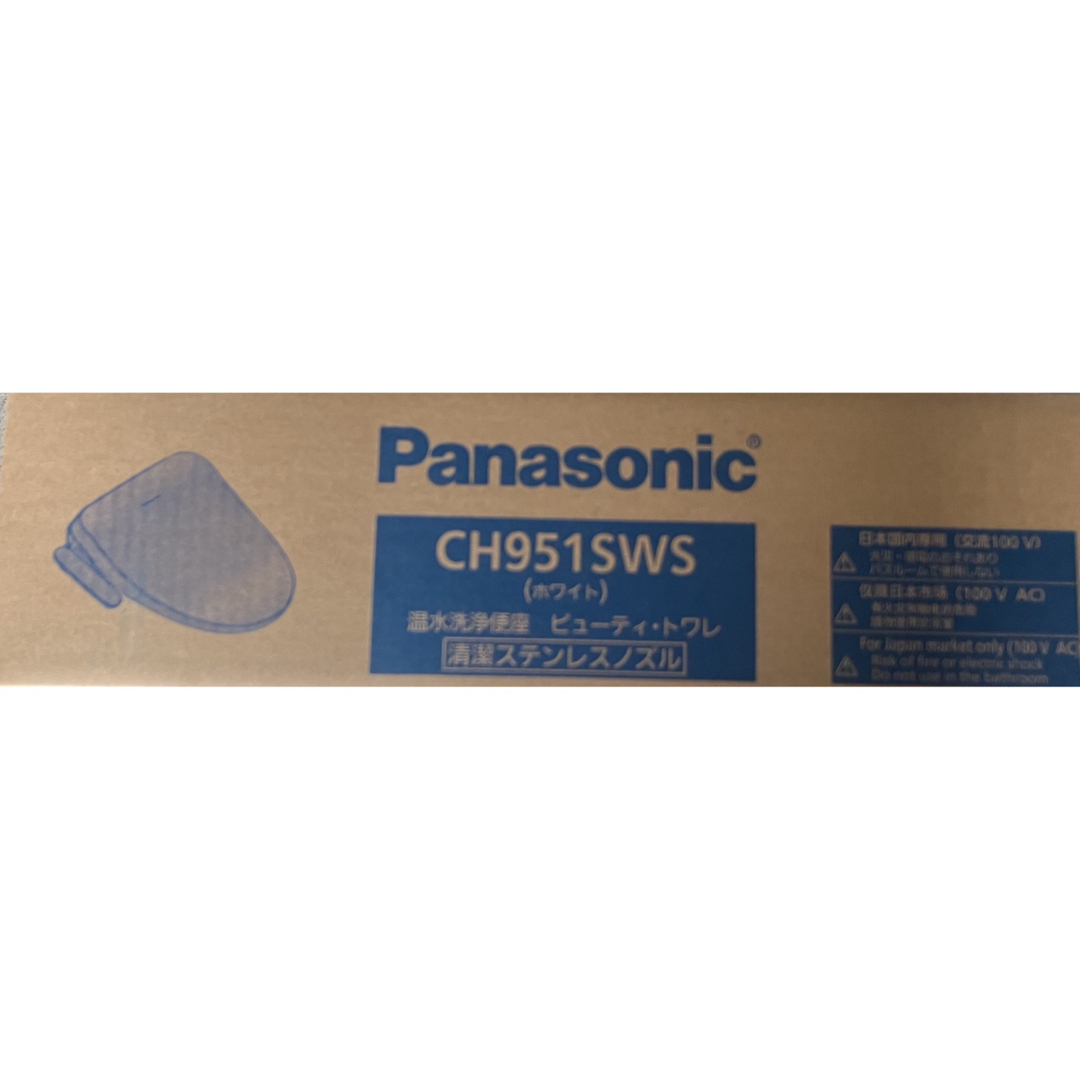 Panasonic パナソニック温水洗浄便座 CH951SWS の通販 by リョウジ's shop｜パナソニックならラクマ