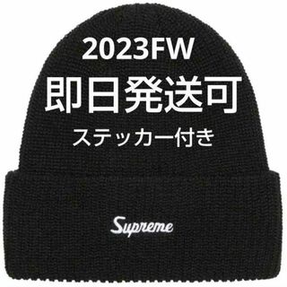 Loose Gauge Beanie