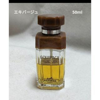 エルメス(Hermes)のエルメスエキパージュオードトワレ50ml(香水(女性用))