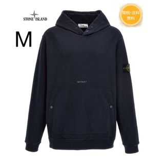 【未使用】STONE ISLAND パーカー スカイブルー サイズS 入手困難