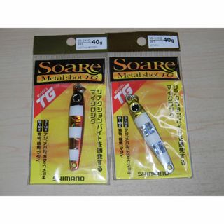 シマノ(SHIMANO)のシマノ　ソアレ メタルショットTG 40g　レッドゴールドZG・ゼブラグロー(ルアー用品)