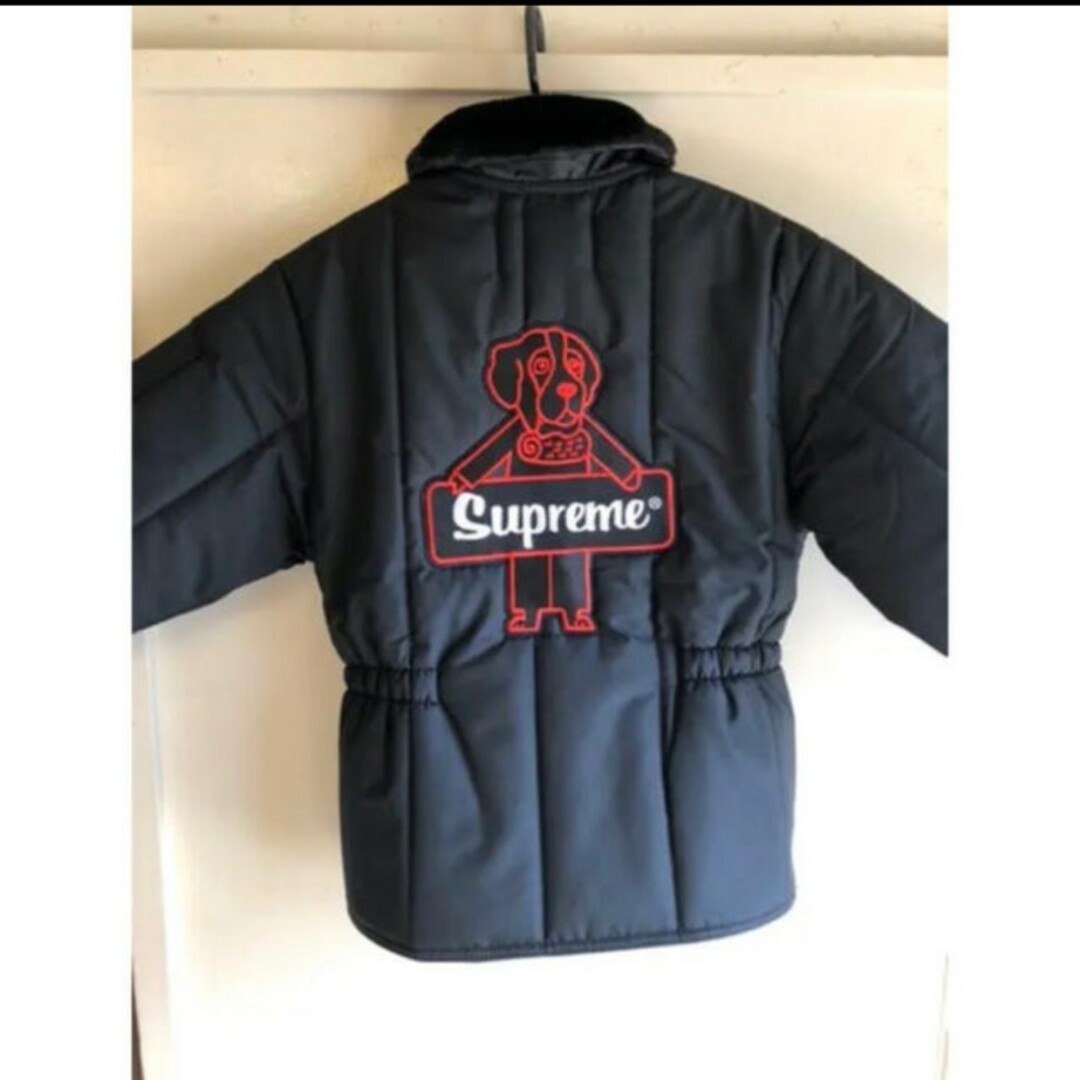 Supreme RefrigiWear Jacket