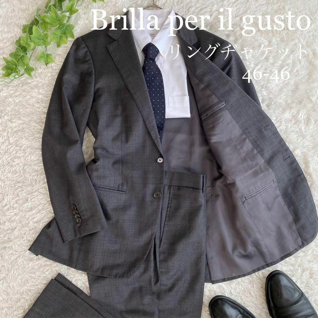 Brilla per il gusto - ☆美品 ブリッラペルイルグスト リング