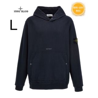 ストーンアイランド(STONE ISLAND)の新品　22AW STONE ISLAND HOOD SWEATSHIRTS (パーカー)