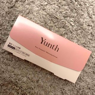 ユンス Yunth 生ビタミンC 美白美容液 28包(美容液)