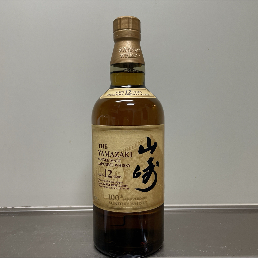 サントリー山崎12年700ml １本、新品未開栓品