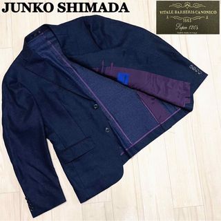 ジュンコシマダ 古着の通販 100点以上 | JUNKO SHIMADAを買うならラクマ