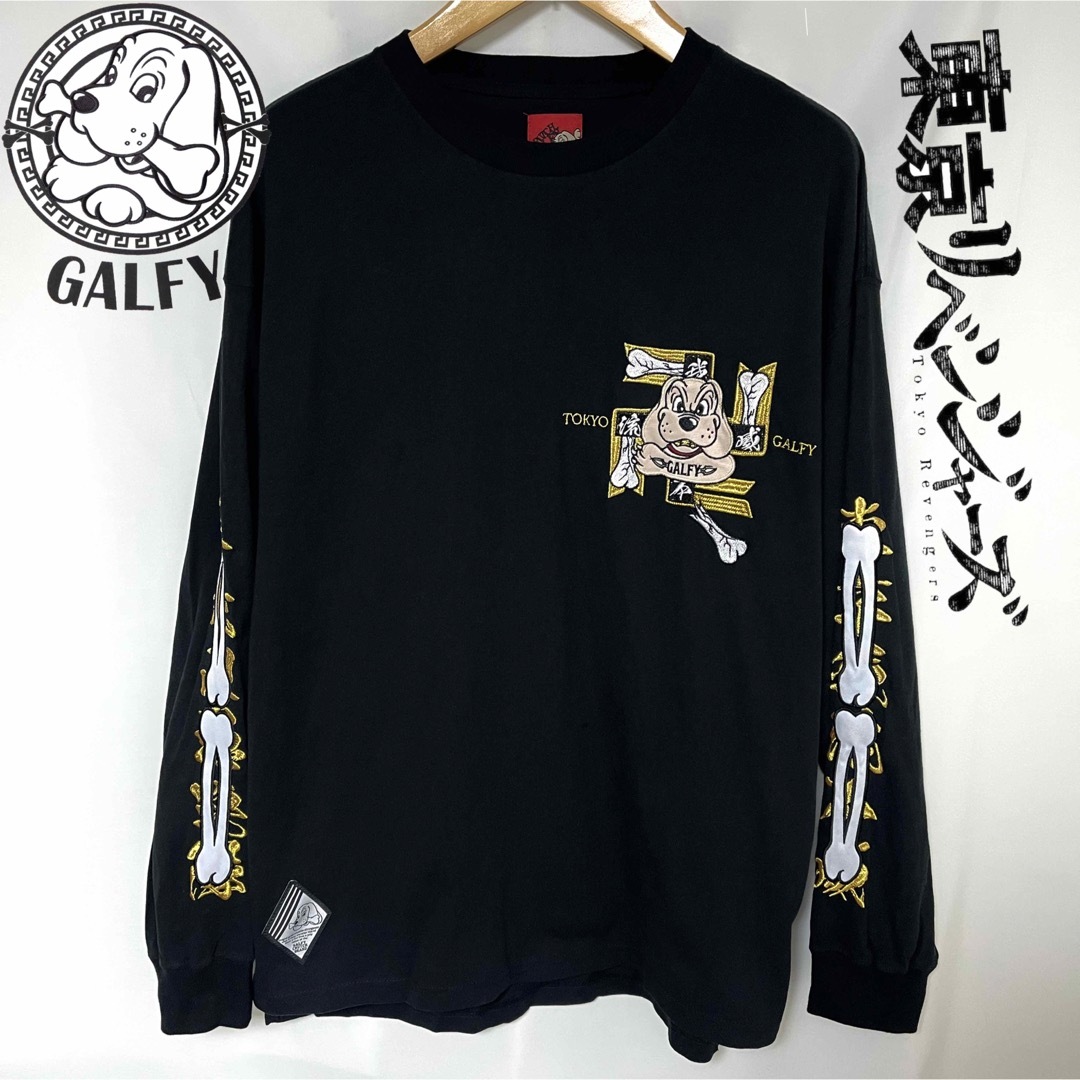 東京リベンジャーズ - GALFY × 東京リベンジャーズ コラボ ロンT Lの