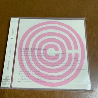 Cocco CD ベスト＋裏ベスト＋未発表曲集(ポップス/ロック(邦楽))