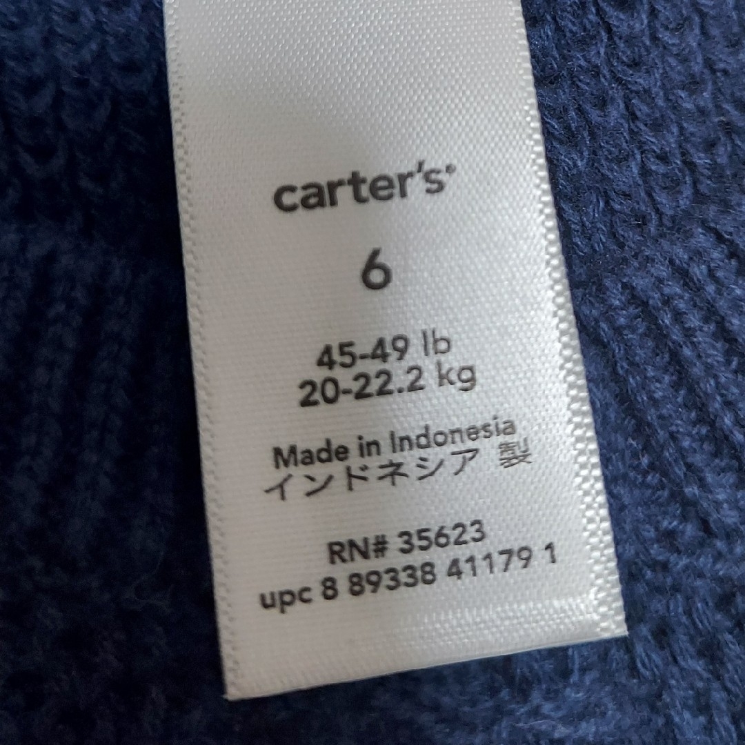 carter's(カーターズ)の新品　Carter's　カーターズ　ニット　カーディガン　紺色　110 120 キッズ/ベビー/マタニティのキッズ服女の子用(90cm~)(ジャケット/上着)の商品写真