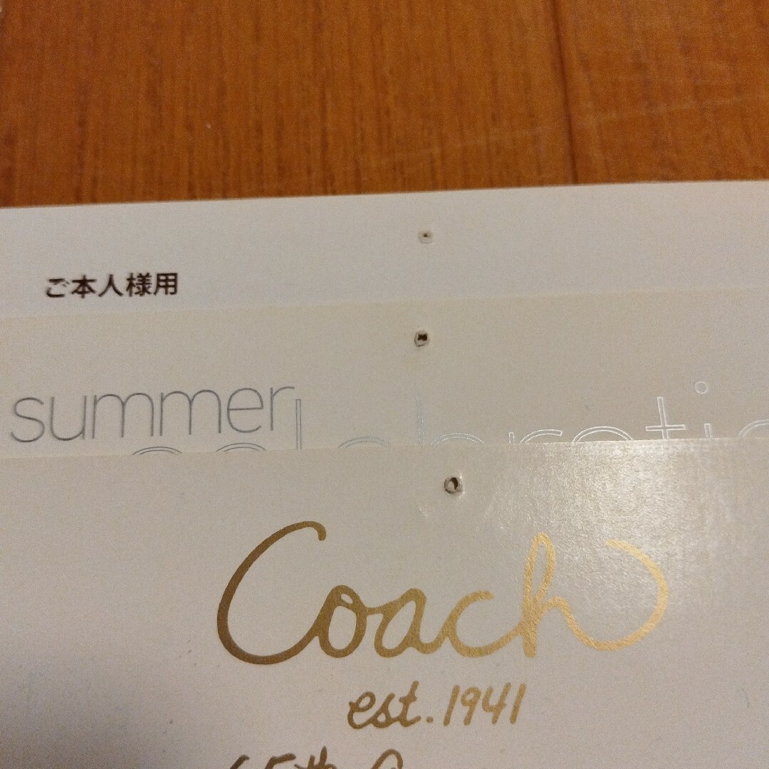 COACH(コーチ)のコーチCOACH　ポストカード　過去のイベント招待状　　3枚セット インテリア/住まい/日用品のインテリア小物(その他)の商品写真