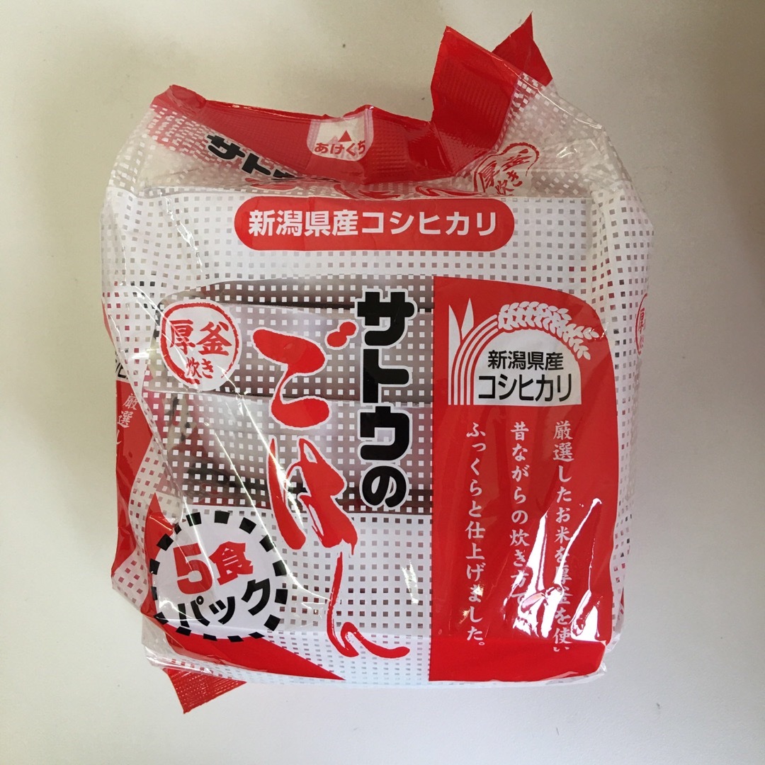 サトウ食品(サトウショクヒン)のサトウのごはん 新潟県産コシヒカリ 5食パック 食品/飲料/酒の食品(米/穀物)の商品写真