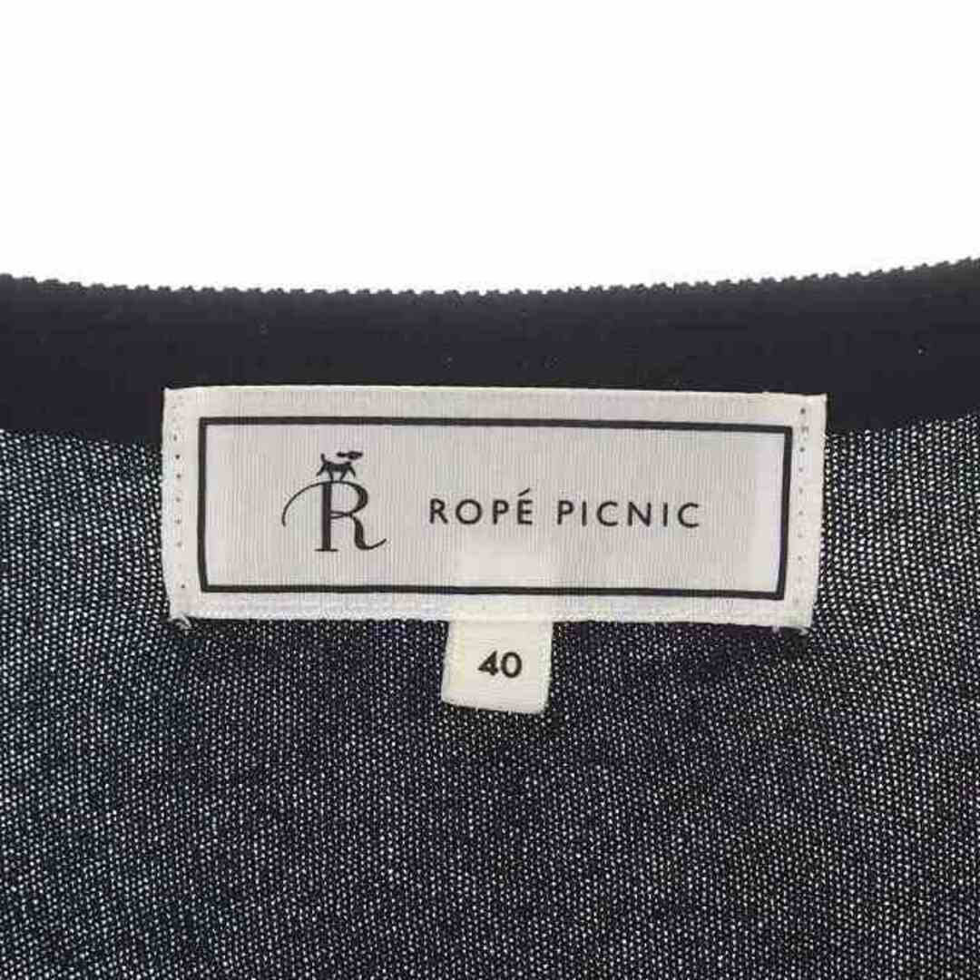 Rope' Picnic(ロペピクニック)のロペピクニック ROPE Picnic カーディガン 長袖 L 黒 ブラック レディースのトップス(カーディガン)の商品写真
