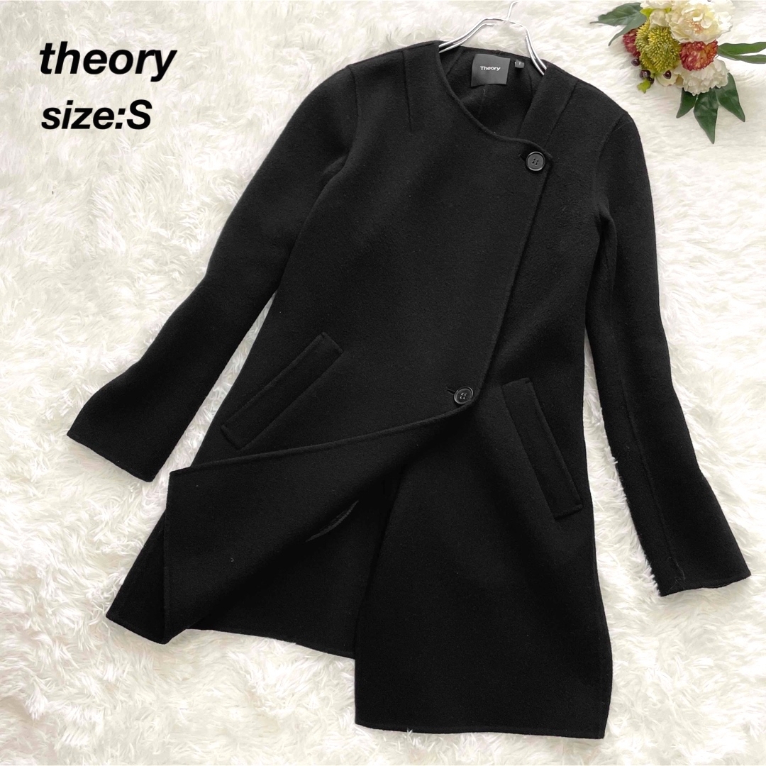 theory - 【美品✨カシミヤ混】theory セオリー ウールノーカラー ...