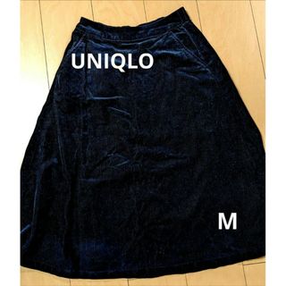 ユニクロ(UNIQLO)のUNIQLO　コーデュロイ　スカート　М(ロングスカート)