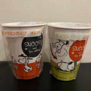 スヌーピー(SNOOPY)のSNOOPY メラミンカップ　セット(その他)