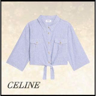 セリーヌ(celine)の【CELINE】セリーヌ リネンコットンネクタイスリーブシャツ(シャツ/ブラウス(長袖/七分))