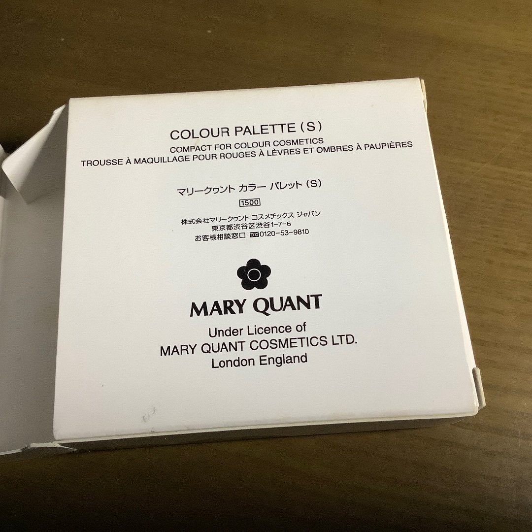 MARY QUANT(マリークワント)のマリークワント　アイシャドウ　パレット コスメ/美容のメイク道具/ケアグッズ(その他)の商品写真