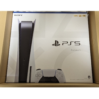 プレイステーション(PlayStation)のSONY PlayStation5 CFI-1200A01(家庭用ゲーム機本体)