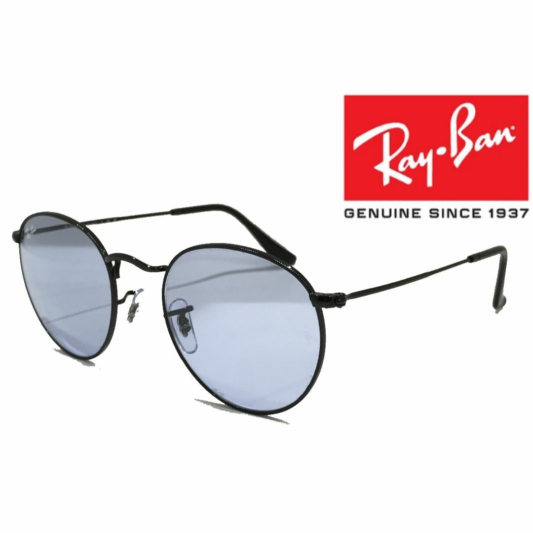 Ray-Ban - 新品正規品 レイバン ラウンドメタル RB3447 002/64 ブルー